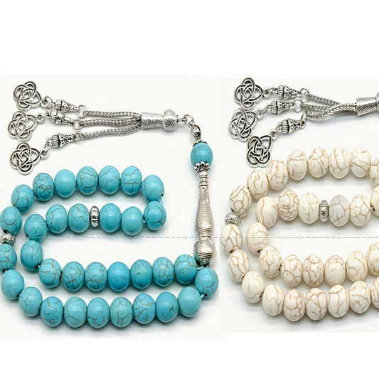 Middle Eastern Ramadan Prayer Beads