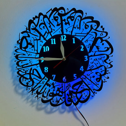 alalar- Islamic Calligraphy Transparent-ساعة جدارية باضاءة - أية الكرسي على مدار 24 ساعة