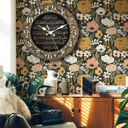 alalar--ساعة أية الكرسي على مدار 24 ساعة