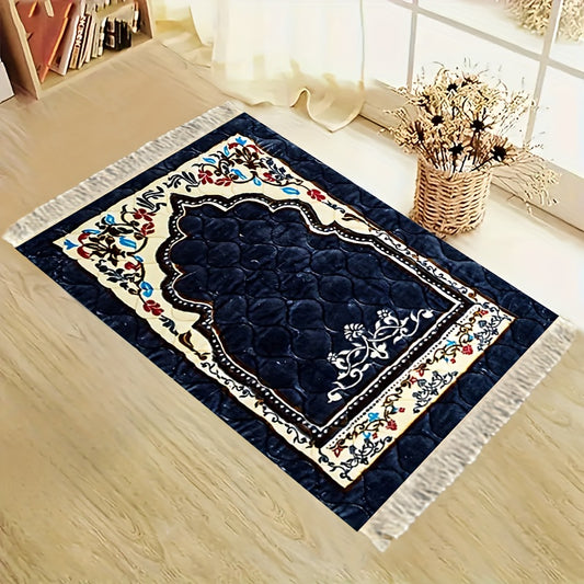 alalar- سجادة صلاة