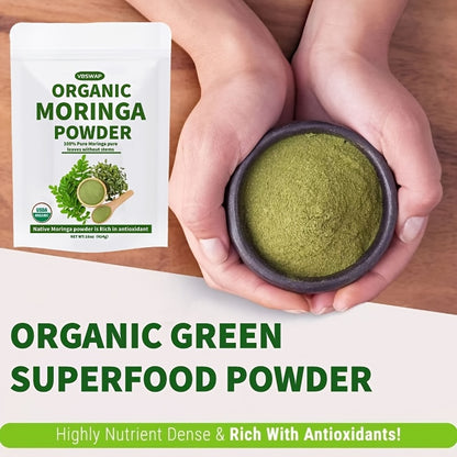 alalar-VBSWAP 16oz USDA Organic Moringa Powder - مسحوق اوراق المورينكا الطبيعي