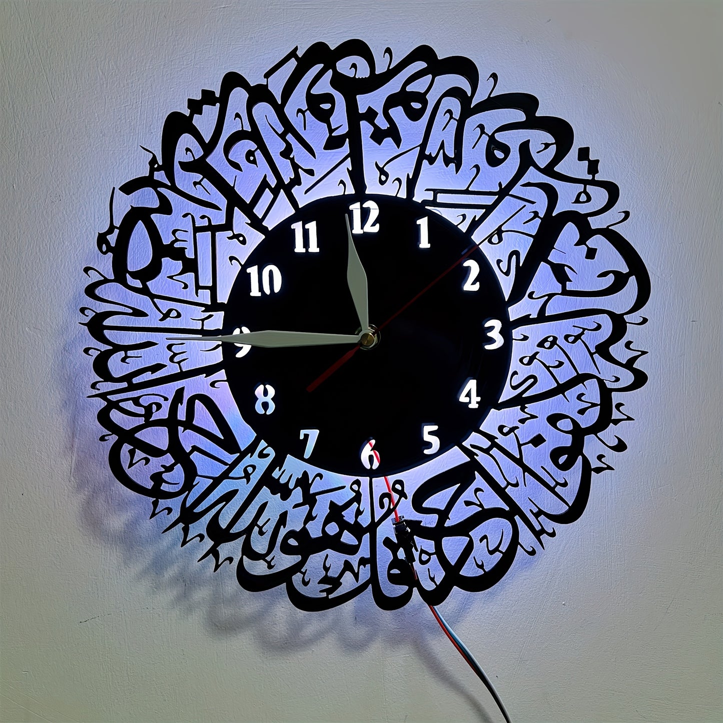 alalar- Islamic Calligraphy Transparent-ساعة جدارية باضاءة - أية الكرسي على مدار 24 ساعة