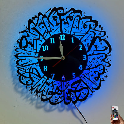 alalar- Islamic Calligraphy Transparent-ساعة جدارية باضاءة - أية الكرسي على مدار 24 ساعة