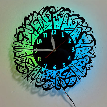 alalar- Islamic Calligraphy Transparent-ساعة جدارية باضاءة - أية الكرسي على مدار 24 ساعة