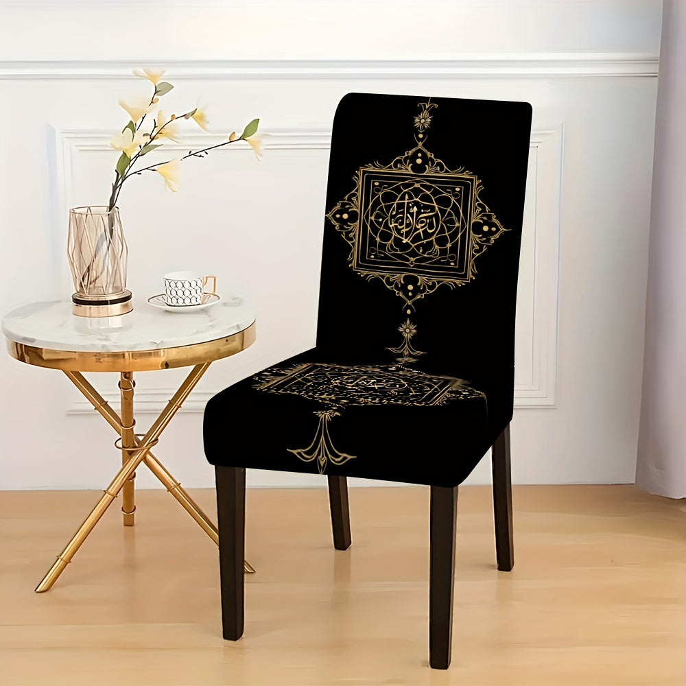 Tablecloth and Chair Covers Set