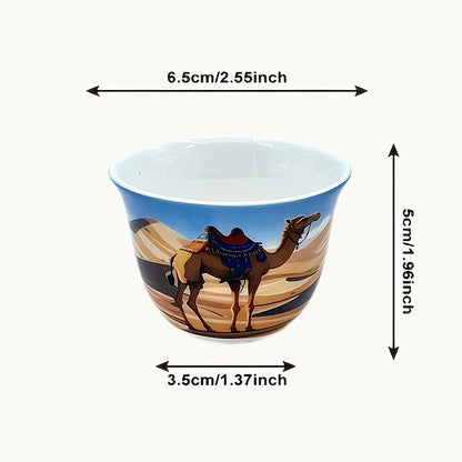 alalar-Desert Camel Pattern Arabic Espresso Cup Set -فنجان قهوة عربية