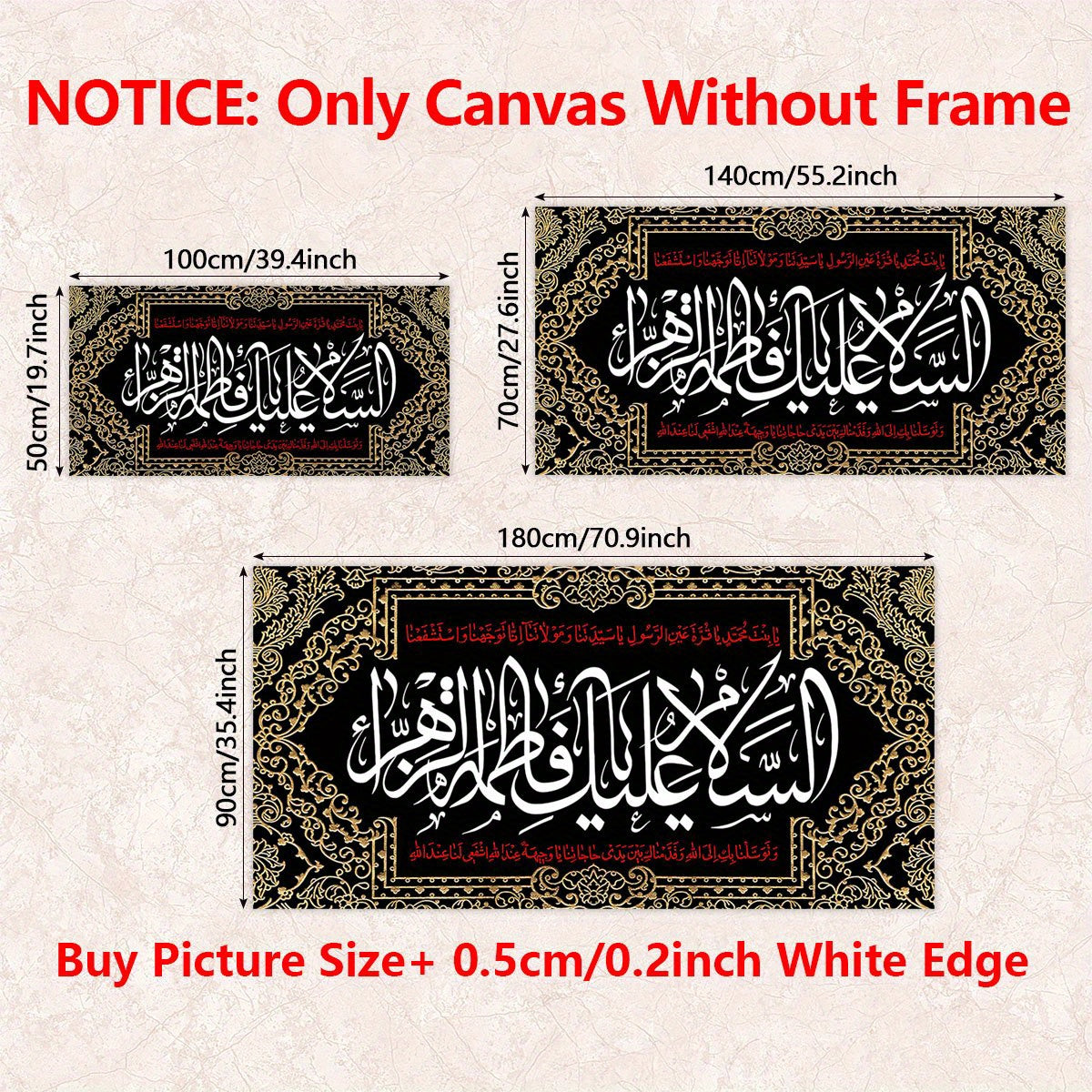 alalar-السلام عليكي يا فاطمة الزهراء-Alsalamu Aliki Ya Fatima Al Zahra