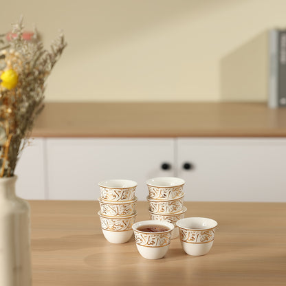 alalar-8pcs Ceramic Espresso Cup Set-فناجين قهوة عربية