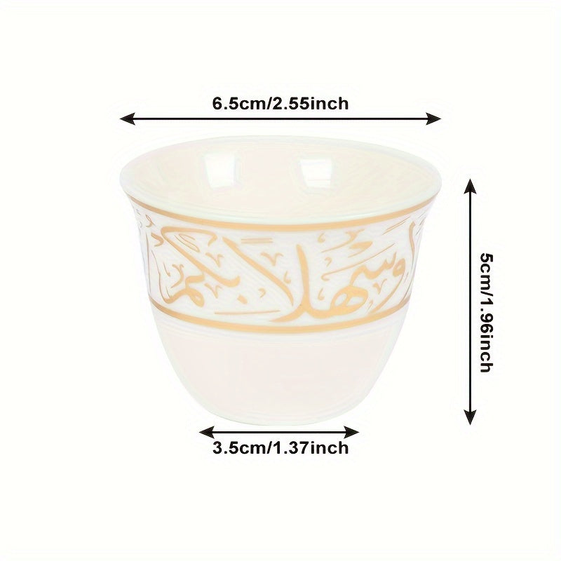 alalar-8pcs Ceramic Espresso Cup Set-فناجين قهوة عربية