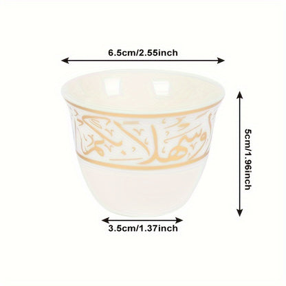 alalar-8pcs Ceramic Espresso Cup Set-فناجين قهوة عربية