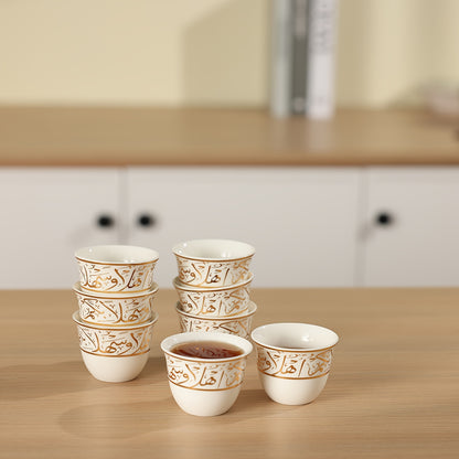 alalar-8pcs Ceramic Espresso Cup Set-فناجين قهوة عربية