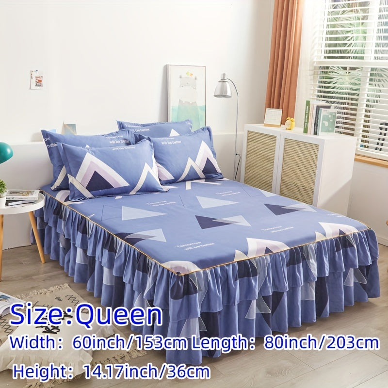 alalar-3pcs (1 Bed Skirt + 2 Pillowcases)-شرشف سرير 3 قطع