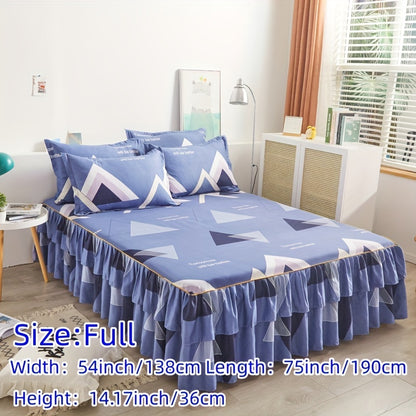 alalar-3pcs (1 Bed Skirt + 2 Pillowcases)-شرشف سرير 3 قطع