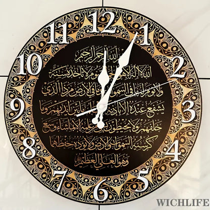 alalar--ساعة أية الكرسي على مدار 24 ساعة