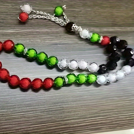 2-Pack Eid Al-Adha Prayer Beads -سبحة صلاة عيد الأضحى - قطعتين